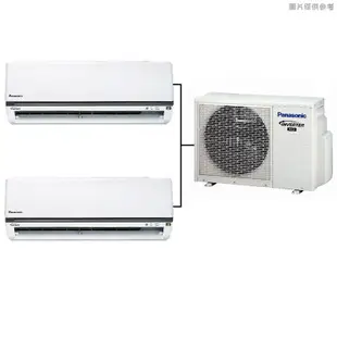 【Panasonic 國際牌】 【CU-2J52FHA2/CS-K22FA2/CS-K28FA2】一對二變頻冷氣(冷暖型)標準安裝