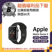 在飛比找momo購物網優惠-【Apple 蘋果】B 級福利品 Watch Series 