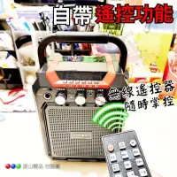 在飛比找蝦皮購物優惠-【愛歌】S15多功能廣場音響✔音箱✔輕便多功能【小鋼砲】🇹🇼