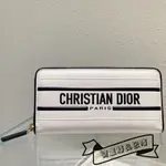 二手精品 DIOR 迪奧 CHRISTIAN DIOR 標誌 拉鏈長夾 長款錢包 手拿包 白色黑色 實拍+實拍