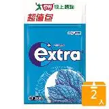 在飛比找遠傳friDay購物優惠-EXTRA 潔淨無糖口香糖超值包【兩入組】