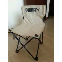 在飛比找蝦皮購物優惠-PUMA 露營折疊椅