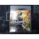PS3 狙擊之王：幽靈戰士 Sniper Ghost Warrior