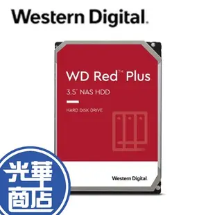 【現貨熱銷】WD 威騰 WD80EFZZ 紅標 Plus 8TB 3.5吋 NAS 硬碟 內接硬碟 公司貨 光華商場