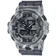 【CASIO 卡西歐】G-SHOCK 耐衝擊構造透明冰塊搶購款(GA-700SK-1A)