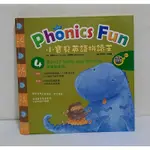 PHONICS FUN 小寶貝英語拼讀王4-母音組家族(附DVD+2CD)│小語言