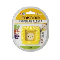 在飛比找蝦皮購物優惠-日本 EDISON 方形 獅子 固齒玩具 磨牙棒 牙齒訓練器