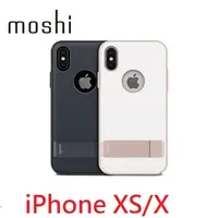 在飛比找Yahoo!奇摩拍賣優惠-公司貨 Moshi Kameleon iPhone XS /