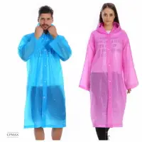 在飛比找樂天市場購物網優惠-CPMAX EVA環保磨砂輕便雨衣 超便攜 可重複使用 成人