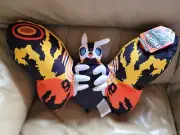 MOTHRA Transforming Plush Books a Million BAM Exclusive Larva APPRX 19" Godzilla