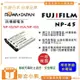 【聯合小熊】現貨 Fujifilm NP-45 電池 NP45 JV160 J35 / J38 / J26 BENQ E1035 E1468 P1410 S1420 E1480 DLI-216 拍立得 Mini90