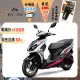 SYM 三陽機車 JET SR 125 七期/CBS/雙碟煞 2024全新車