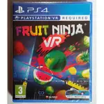 PS4 VR遊戲 水果忍者 切西瓜 FRUIT NINJA VR 中文英文合版特價