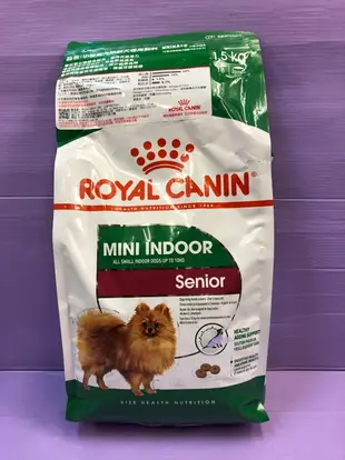 🌻臻愛寵物店🌻法國皇家ROYAL CANIN《MNINA+8小型室內熟齡犬 1.5kg/包》狗飼料/犬飼料