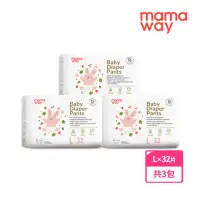 在飛比找momo購物網優惠-【mamaway 媽媽餵】拉拉褲/褲型尿布 Lx32片(3包