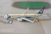 JC Wing Nordstar Russian Airlines Boeing 737-800W Old Color Diecast Model 1:400