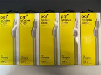 在飛比找Yahoo!奇摩拍賣優惠-PQI USB C to Type C 編織 傳輸 充電線 