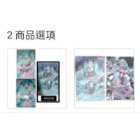 在飛比找蝦皮購物優惠-TABLOID MIKU 畫冊 報紙 初音未來 巡音流歌 K