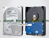 在飛比找露天拍賣優惠-國行 全新Toshiba/東芝 DT01ACA300 3TB