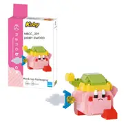 Nanoblock Kirby Sword Kirby