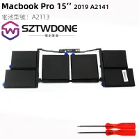 在飛比找蝦皮購物優惠-Apple A2113 電池 適用於蘋果 Macbook P