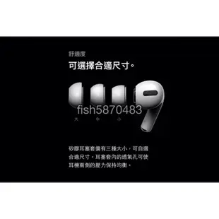 《好市多》Apple系列tv32g/AirPods2有線/AirPods Pro