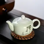 茶壺陶瓷紫砂西施壺茶壺開片可養單壺家用哥窯過濾泡茶壺承套裝