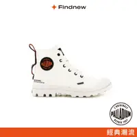 在飛比找蝦皮商城優惠-PALLADIUM PAMPA HI SUPPLY RS有機