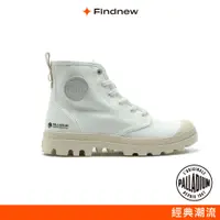 在飛比找蝦皮商城優惠-PALLADIUM PAMPA HI ZIP ORGANIC