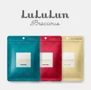 LULULUN Precious Aging Care Face Mask (Green/Red/White)