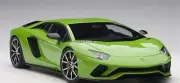 for AUTOART for Lamborghini for AVENTADOR S 2017 Car Green 1:18 Pre-built Model