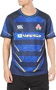 [Canterbury] Japan Replica Alternate Jersey Men's Rugby Jersey