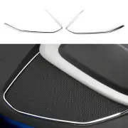 Interior Door Speaker Cover Trim Strips Decor For Chevrolet Camaro 2017+ Chrome (for: Chevrolet)