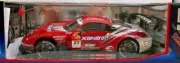 MJX 1:20 Nissan Fairlady Z Super GT500 RC CAR