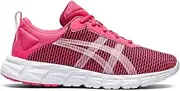 [ASICS] Kid's Gel-Quantum CM Running Shoes