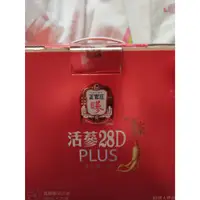 在飛比找蝦皮購物優惠-送禮！一箱30包2025/08/09正官庄活蔘28DxPLU