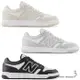 New Balance 480 男鞋 女鞋 休閒鞋 灰/奶茶/黑【運動世界】BB480LHI-D/BB480LBB-D/BB480LBA-D