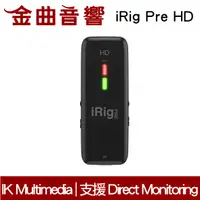 在飛比找有閑購物優惠-IK Multimedia iRig PRE HD 麥克風介