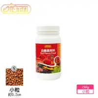 在飛比找momo購物網優惠-【ISTA】血鸚鵡飼料-250g 小粒