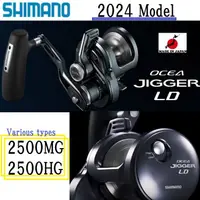 在飛比找蝦皮購物優惠-Shimano 24'OCEA JIGGER LD 2500