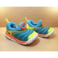 在飛比找蝦皮購物優惠-Nike Dynamo Free PS 童鞋 小童  毛毛蟲