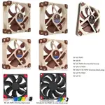 ❦NOCTUA NF-A9 92MM 風扇 PWM/FLX/5V/HS-PWM 適用於 PC 機箱和