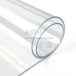 透明桌墊 40*60CM 厚1.3MM PVC軟玻璃透明桌墊(透明桌墊 塑膠桌墊 PVC桌墊 茶几墊)