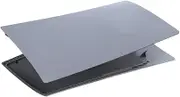 Generic Replacement Faceplate 30th Anniversary Console Cover for PS 5 Digital Edition