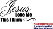 Vinyl Decal Sticker - Jesus Loves me This I know Car Truck Bumper Window Fun 7"
