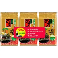 在飛比找露天拍賣優惠-高岡屋 極品 岩燒 海苔5gx3入 22T