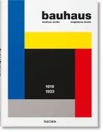 BAUHAUS/MAGDALENA DROSTE ESLITE誠品