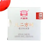 在飛比找蝦皮購物優惠-【茶韻】茶樣 九二方磚 2011年 大益/勐海茶廠  101