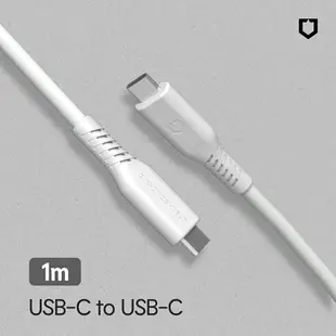 犀牛盾 Type-C to Typec 充電線 1米 傳輸線 iphone 15 SAMSUNG Type C