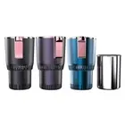 DC 12V Warmer Cooler Smart Car Cup Car Heating Cooling Cup Touch Control,